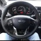 تركيب مثبت سرعة كيا ريو 2017