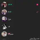 يوزرات عربيه تيك توك