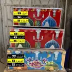 طقم صناديق كويتي حديد 3 حبات 280 ريال