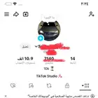 حساب تيك توك بو 7140 متابع