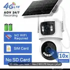 كمره على الطقه الشمسيه. لحمايت طليان عمارتك استراحتك