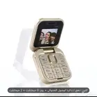 جوال