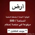 سيارة
