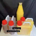 سمن بقر