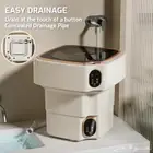 غسالة صغيرة قابلة للطي