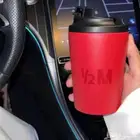 مق هاف مليون الأحمر باور