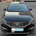 MG 2020
