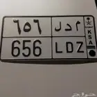 لوحة