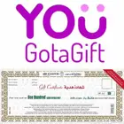 نشتري قسائم كوبونات  شرائية جرير وبرنامج you got gift