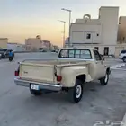 جمس حوض مجدد بالكامل 87