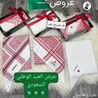 اشمغه رجاليه