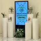 تاجير شاشات تفاعليه شاشات استقبال