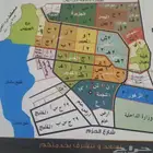 جوهرة العروس