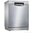 غسالة صحون ماركة بوش الأصلي (وكالة )تقنية المانية