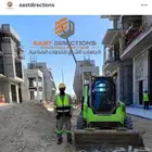 للايجار بوبكات رخصة ارامكوا 2024 ( Skid loader with SPSP)