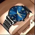 ساعة يد رجالية أنيقة حسب اختيارك