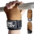 مقابض لرفع الأثقال  NINE STUDY