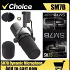 مايك sm7b تقليد