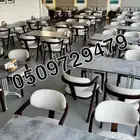 كراسي كافيهات _ طاولات لاونج _ قاعات _ فنادق _ قصور _ تصميم