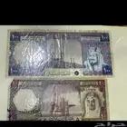 عملات متنوعه