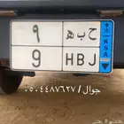 لوحة
