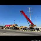 كرين القويعية الرويضة الجلة لبخة الرين حلبان الخاصرة القرنة