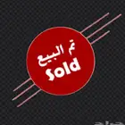 اعرض لكم عشه حمام