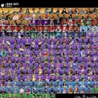 حساب فورتنايت نادر للبيع مستعجل