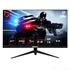 شاشتين القيمنق 27 بوصة قيم أون   (FHD)   240 هرتز و 165HZ