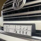 للبيع لوحة مميزة ك ر ك 80