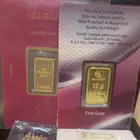 غوايش ذهب عيار 21   سبيكة عيار 24