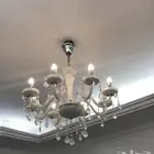ثريا