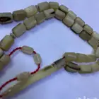 مسباح الوعل