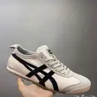 شوزات ماستر كواليتي