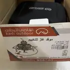 غاز القاضي