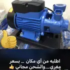 دينموات جديدة للبيع