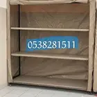 دولاب عزبه متحرك أو عزبه الحوش