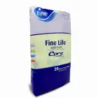 حفايض فاين لايف لكبار السن