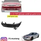 دعامية موستنج من مديل 1999 الى 2014