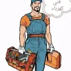 كهربائي وسباك مكه مخطط ولي العهد