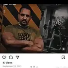 غير جسمك مع الماستر