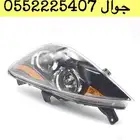 شمعات شانجان جوده عاليه وسعر طيب