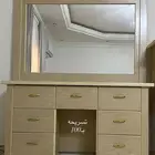 تسريحه