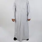 (لايفوتك) ثوب الكشتات والبر من الكويت