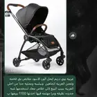 عربيات