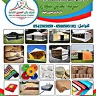 جميع أنواع المظلات الالمنيوم وسداسي وجميع أنواع الخيام