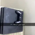 سوني فور نضيف بدون اشرطه مع السلاك