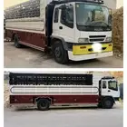 لوري 7متر ونص للنقل