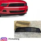 شبك موستنج 2005 الى 2012
