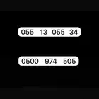 ارقام stc مميزة للبيع
